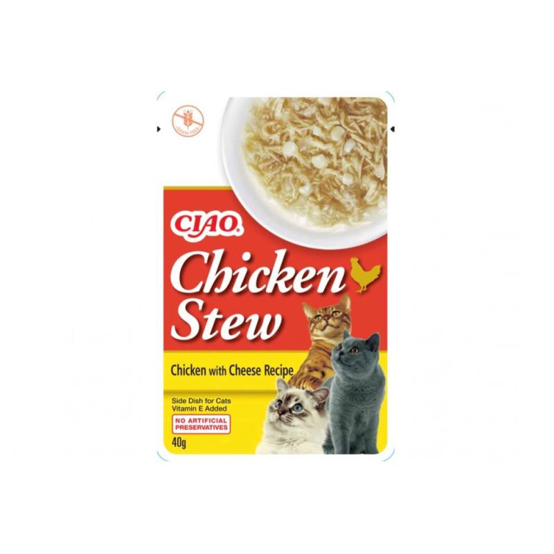 Chicken Stew Tavuk Güveç ve Peynirli Pate 40 Gr