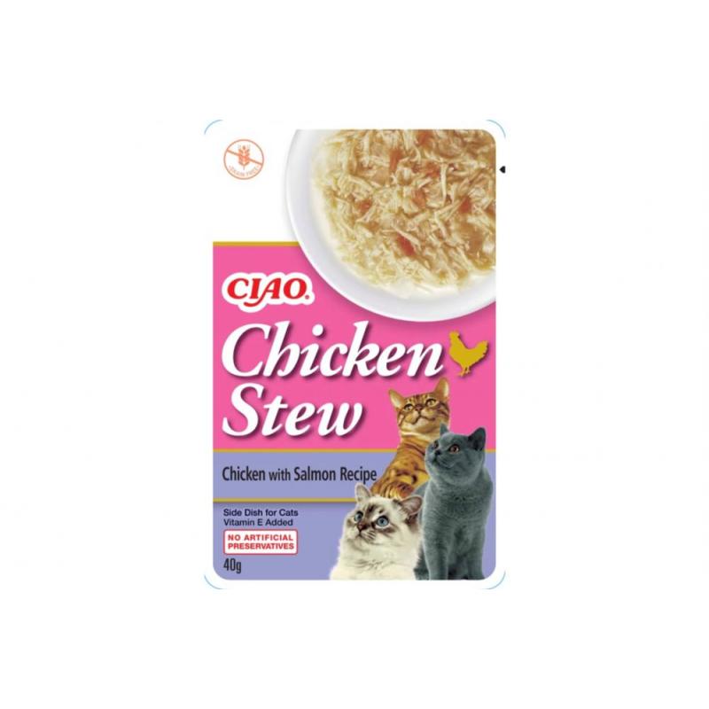 Chicken Stew Tavuk Güveç ve Somonlu Pate 40 Gr