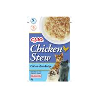 Chicken Stew Tavuk Güveç ve Ton Balıklı Pate 40 Gr