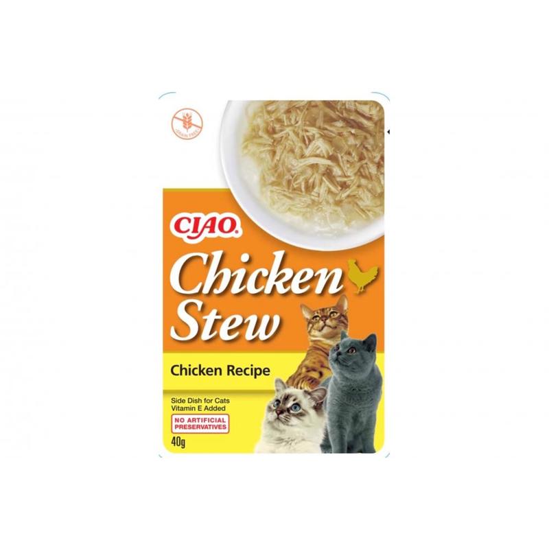 Chicken Stew Tavuk Güveçli Pate 40 Gr